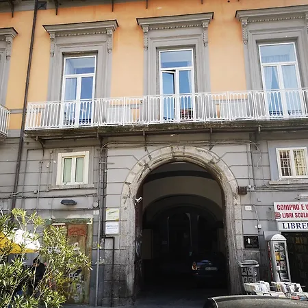 Piazza Dante 22 아파트